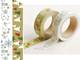 Masking Tape Winter Green 2er Set 15mm