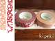 Washi Tape forest of squirrel & small flower 2er Set F 15mm Washi Tape forest of squirrel & small flower 2er Set F 15mm