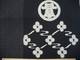 Patch Ornament schwarz Patch Ornament schwarz
