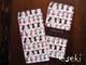 tip bag People 1pc tip bag People 1pc