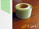 Masking Tape textil Baumwolle checked Green 30mm Masking Tape textil Baumwolle checked Green 30mm