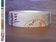 Washi Tape Graffiti A sax 15mm Washi Tape Graffiti A sax 15mm