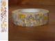 Washi Tape little garden beige 15mm Washi Tape little garden beige 15mm