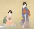 Shoen Uemura. Postkartenbuch Shoen Uemura. Postkartenbuch