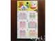 index seal Schweinchen index seal Schweinchen