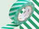 Washi Tape stripe green 15mm Washi Tape stripe green 15mm