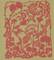 Paper-cutting seal. silk paper. road side. rose Paper-cutting seal. silk paper. road side. rose