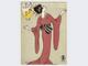 Yumeji Takehisa. Postkartenbuch Yumeji Takehisa. Postkartenbuch