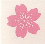 Stempel Sakura