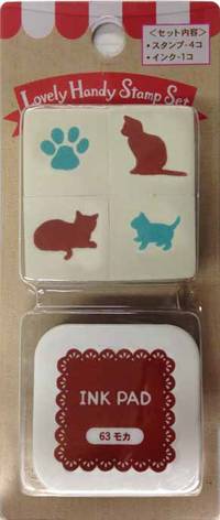 Lovely Handy Stamp Set Katzen