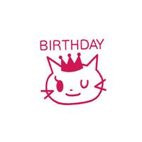 Ministempel Katze Birthday