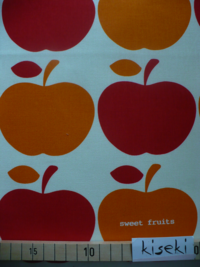 Apfel rot orange Apfel rot orange