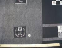 Katzenpatch schwarz Katzenpatch schwarz