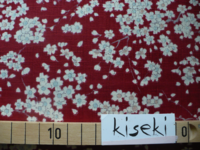 Kirschblüten rot Kirschblüten rot