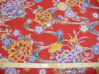 Okinawa rot Okinawa rot