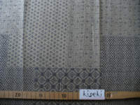 Patch beige Patch beige