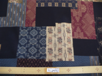 Patch blau rot Patch blau rot