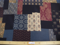 Patch blau rot Patch blau rot