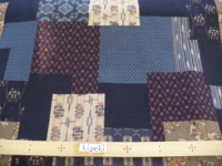Patch blau rot Patch blau rot