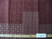 Patch burgund Patch burgund
