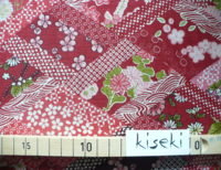 Patch diagonal rot Patch diagonal rot