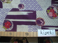 Patch Fluss lila Patch Fluss lila