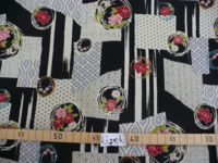 Patch Fluss schwarz Patch Fluss schwarz