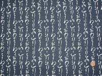 Schrift blau Schrift blau