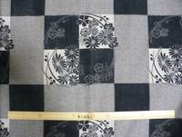 Shibori Blumenkaro grau Shibori Blumenkaro grau