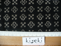 Tsubaki dunkelblau Tsubaki dunkelblau