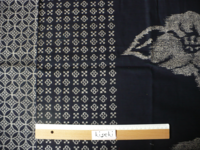Tsubaki schwarz Tsubaki schwarz