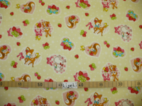 Waldtiere beige Waldtiere beige
