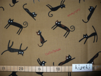 Strolling Cat mocca Strolling Cat mocca