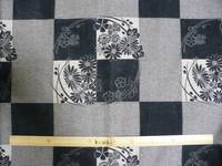 Shibori Blumenkaro grau Shibori Blumenkaro grau