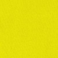 Tayutou uni lemon yellow