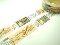 Washi Tape vintage 15mm