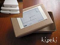Small Paper Lid Box Small Paper Lid Box