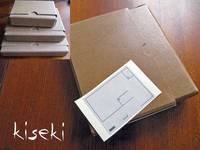 Medium Wax Covered Slide Box Medium Wax Covered Slide Box