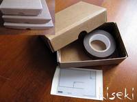 Small Wax Covered Lid Box Small Wax Covered Lid Box