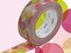 Washi Tape Spot wine 15mm Washi Tape Spot wine 15mm