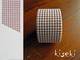 Masking Tape textil Baumwolle checked Brown 30mm Masking Tape textil Baumwolle checked Brown 30mm