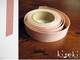 Masking Tape textil Leinen French pink 15mm Masking Tape textil Leinen French pink 15mm