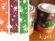 Washi Tape love letter 3er Set 22mm Washi Tape love letter 3er Set 22mm