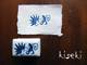 porcelain stamp Moon and the sun porcelain stamp Moon and the sun