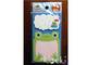 memo Frosch memo Frosch