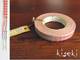 Washi Tape usubeni 8mm Washi Tape usubeni 8mm