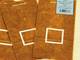 Wax paper bag S (Frame) 1pc Wax paper bag S (Frame) 1pc