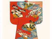 Kosode Hinagata. Kimono Patterns Samples Kosode Hinagata. Kimono Patterns Samples