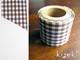 Masking Tape textil Baumwolle checked Brown 45mm Masking Tape textil Baumwolle checked Brown 45mm