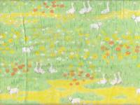 Am See gelb double gauze Am See gelb double gauze